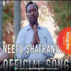 Neetu-Shatran-Wala-Star Raahu mp3 song lyrics